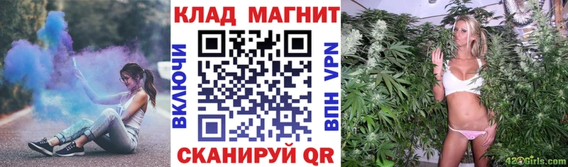 Цена Шуя Alpha PVP  Меф  АМФ  Cocaine  Гашиш 