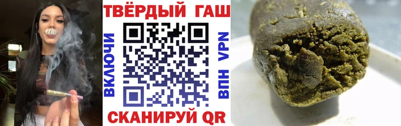 ссылка на мегу   Шуя  ГАШ Cannabis 