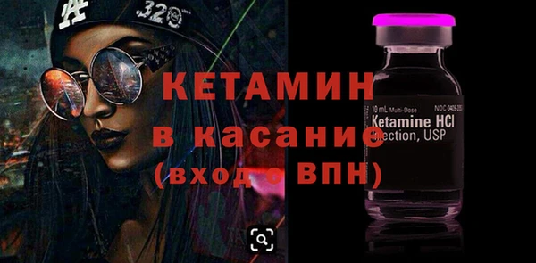 COCAINE Алексин