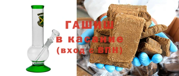 mix Алзамай