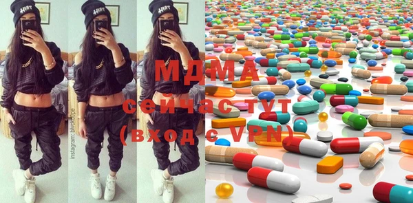 mix Алзамай