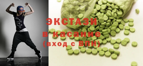 mix Алзамай