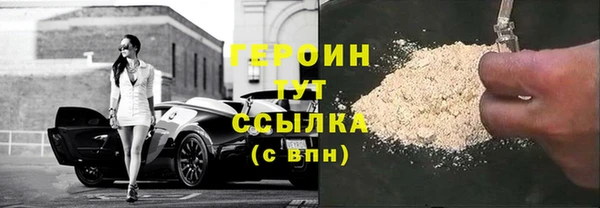 дживик Алексеевка