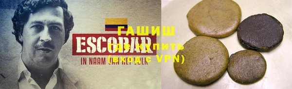 mix Алзамай