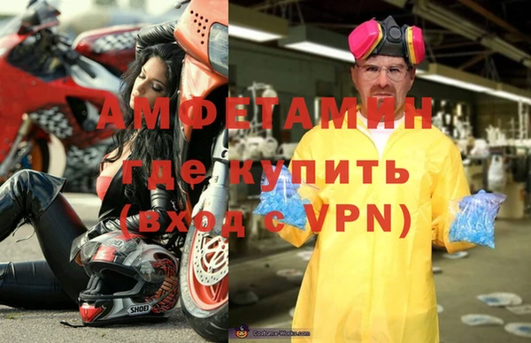 COCAINE Алексин