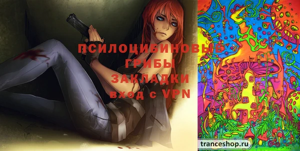 mix Алзамай