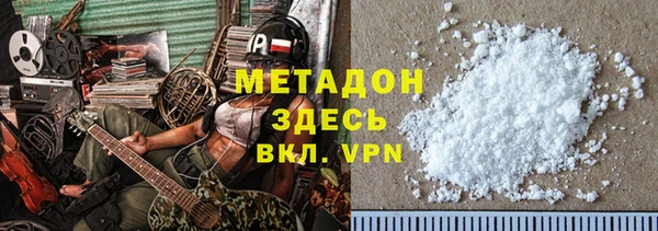 mix Алзамай