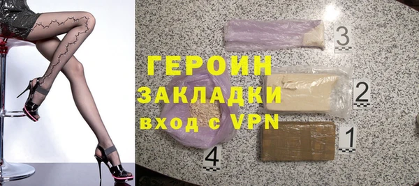 дживик Алексеевка