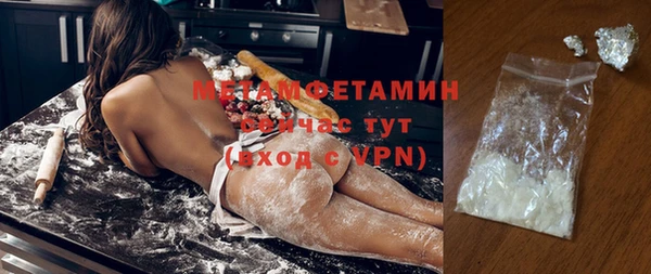 дживик Алексеевка