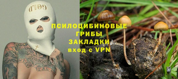 COCAINE Алексин