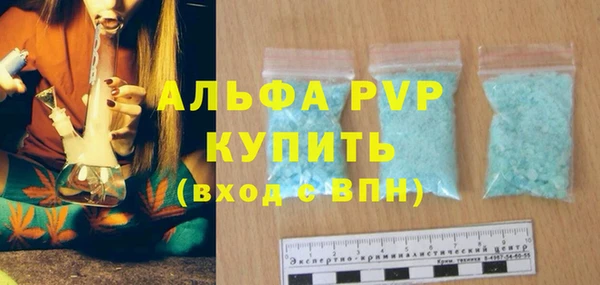 дживик Алексеевка