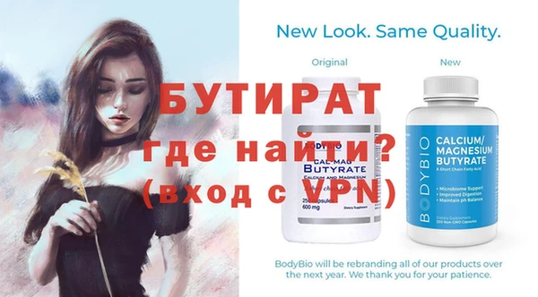 амф Нея