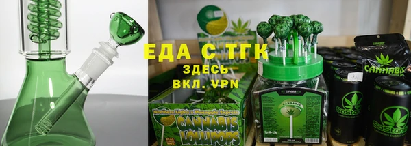 COCAINE Алексин